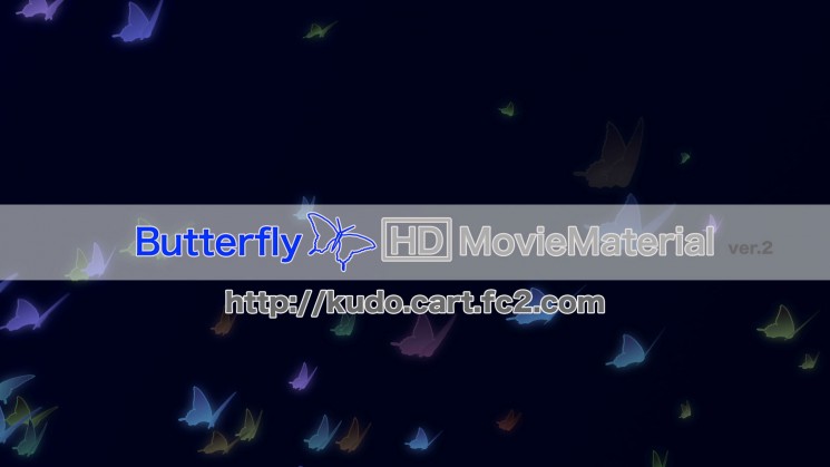 蝶のフルハイビジョンCG動画素材集【Butterfly HD MovieMaterial】5