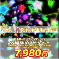 STAR MovieMaterial