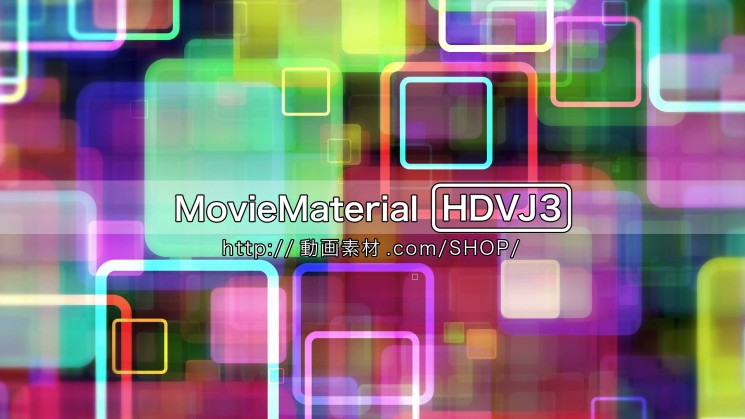フルハイビジョン動画素材集 第3段【MovieMaterial HDVJ3】5