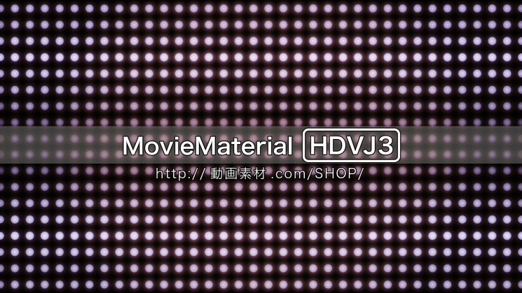 フルハイビジョン動画素材集 第3段【MovieMaterial HDVJ3】8