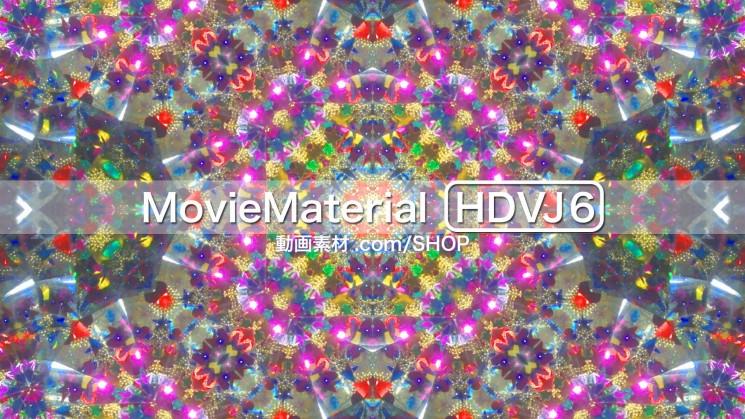 【MovieMaterial HDVJ6】フルハイビジョン動画素材集21