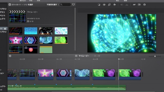 iMovie(ver.10)を使う2【動画素材123FULL】配置したムービークリップの置換・画像(動画)を重ねる(ピクチャインピクチャ)7