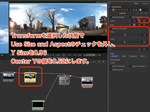 【Kodak PIXPRO SP360 4K】で撮ったVR映像を【Fusion8 BETA】で展開する【Blackmagic Design】45