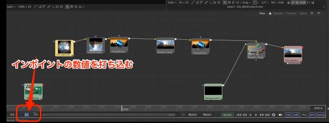 【Kodak PIXPRO SP360 4K】で撮ったVR映像を【Fusion8 BETA】で展開する【Blackmagic Design】51