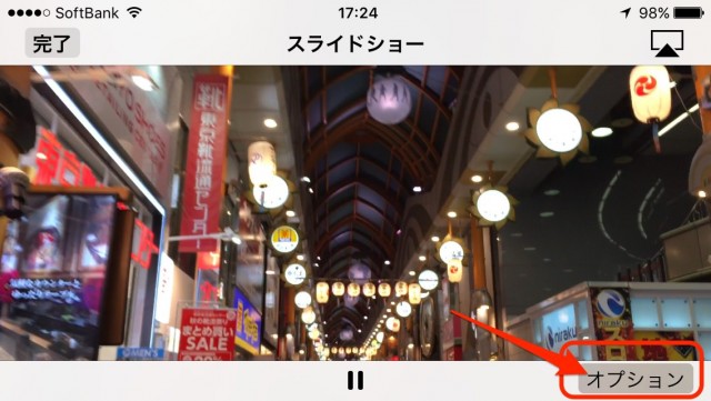 【iOS10】写真アプリに入っているビデオをループ再生させる07