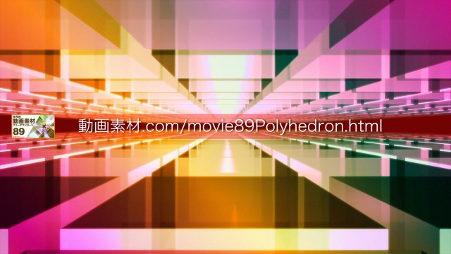 89polyhedron02動画素材