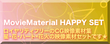 MovieMaterial HAPPY SET