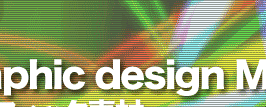 graphic design Material.NET