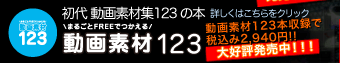 ����f��123